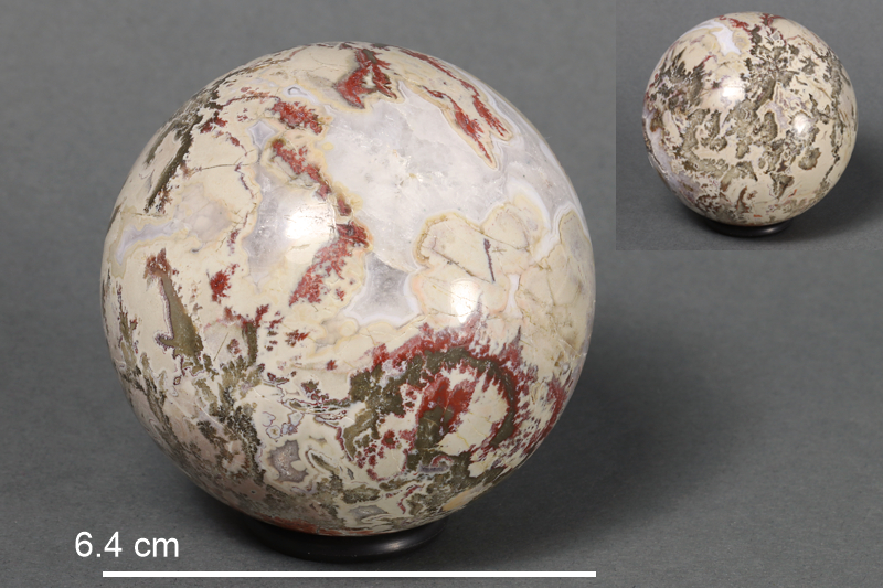 Agate Spheres (Blomidon)